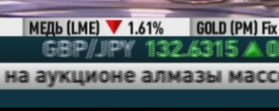 Снимок.PNG
