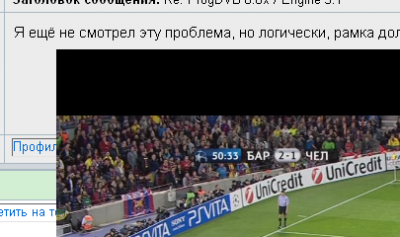 Снимок2.PNG