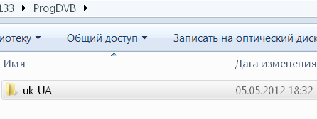 Снимок.PNG