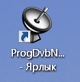 Снимок.PNG