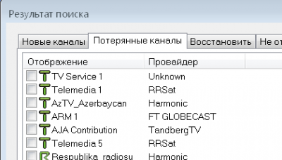 Снимок.PNG