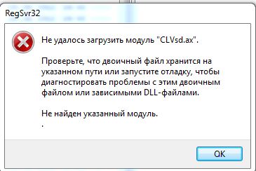Снимок.JPG