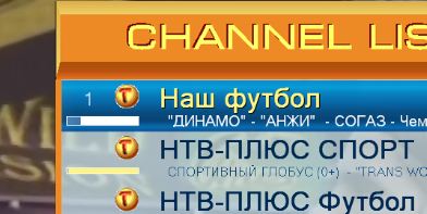 Снимок1.JPG