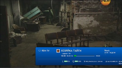 Снимок.JPG