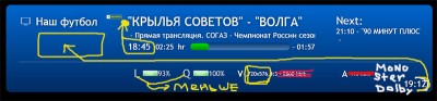 Снимок.JPG