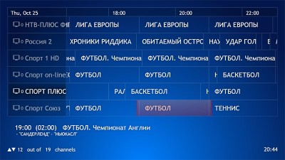 Снимок.JPG