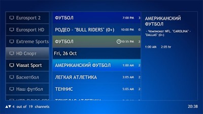 Снимок1.JPG