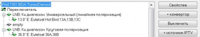 Снимок.JPG