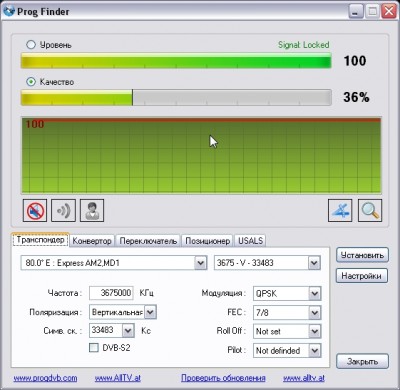 Shot 2012.12.28 - 11.45.21 - Prog Finder (ProgSatFinder.exe).jpg