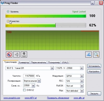 Shot 2012.12.31 - 22.45.01 - Prog Finder (ProgSatFinder.exe).jpg