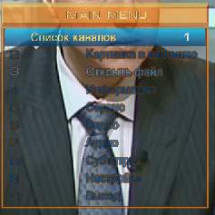 Снимок.PNG