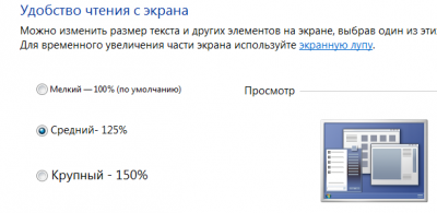 Снимок.PNG