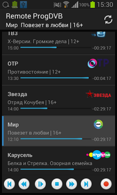 Screenshot_2015-08-15-15-30-45.png