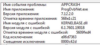 Снимок.JPG
