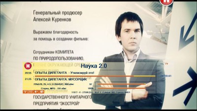 Без-имени-1.jpg