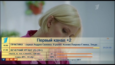 Без-имени-2.jpg