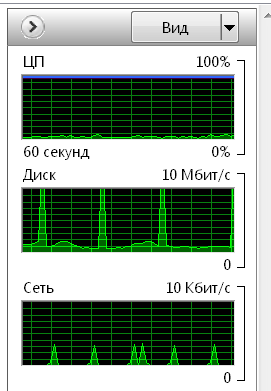 Снимок.PNG
