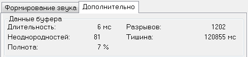 Снимок.PNG