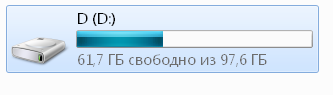 Снимок4.PNG