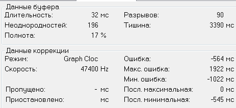 Снимок.PNG