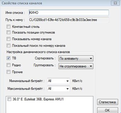 Снимок.JPG