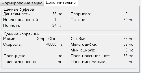 HD2.PNG