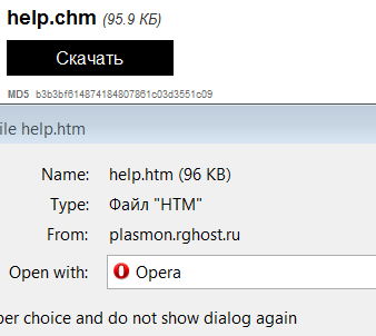 Снимок2.PNG