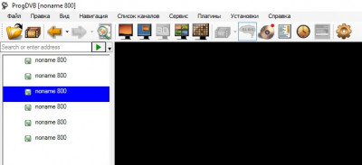 нонаме800.jpg