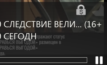 Снимок3.PNG