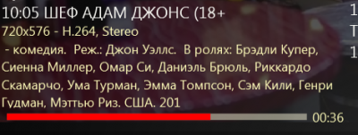 Снимок2.PNG