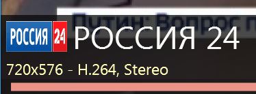 Снимок.JPG