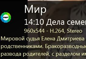 Снимок.JPG