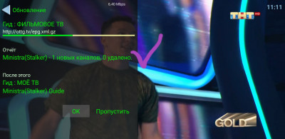 20191220_111931.jpg