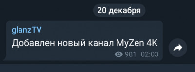 20191220_112514.jpg
