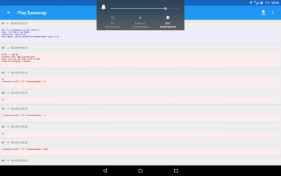 Screenshot_2020-10-03-22-01-10.png