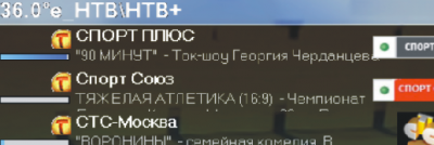 Снимок.PNG