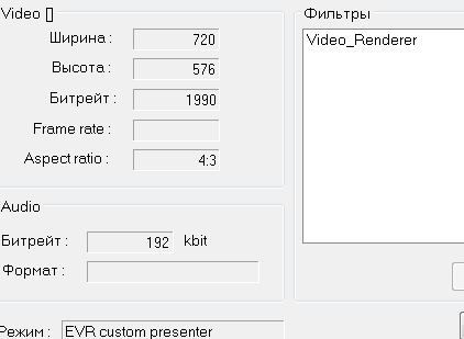Снимок.PNG