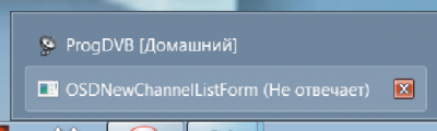 Снимок.PNG