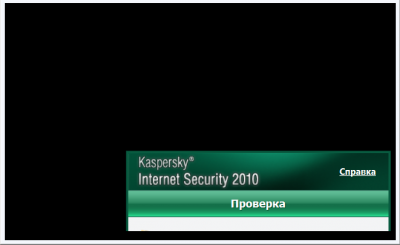 Снимок.PNG