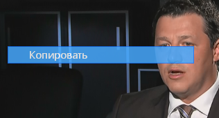 Снимок.PNG