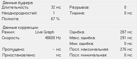 Снимок.PNG