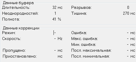 Снимок.PNG