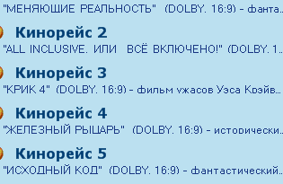 Снимок.PNG