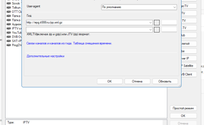 Screenshot 2025-02-03 223241.png