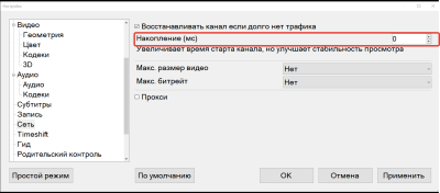 2025-06-04_01-31-06.png