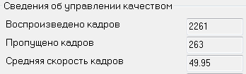 Снимок.PNG