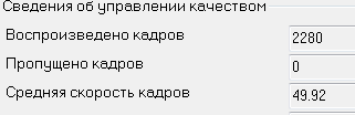 Снимок2.PNG