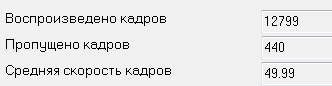 Снимок4.PNG