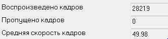 Снимок5.PNG