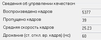 Снимок.PNG